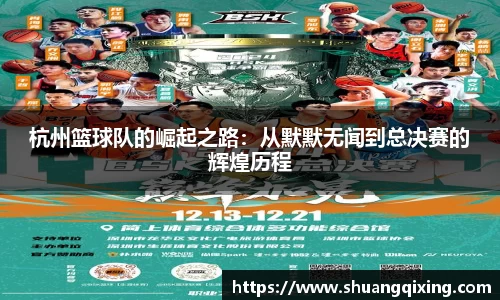 jbo竞博官方网站