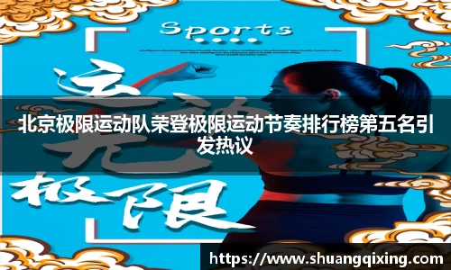 jbo竞博登录入口