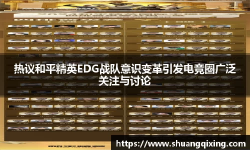 jbo竞博官方网站